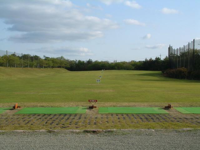 Arima Country Club