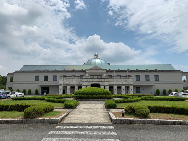 Hanayashiki Golf Club