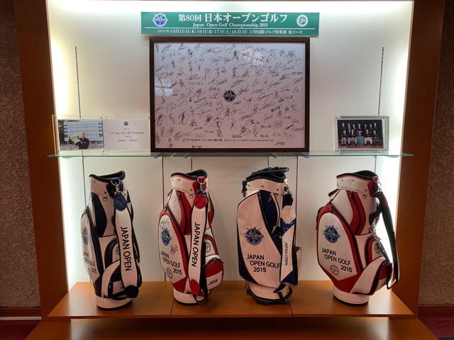 Rokko Kokusai Golf Club