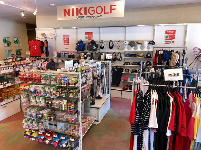 Rokko Kokusai GC Public Course