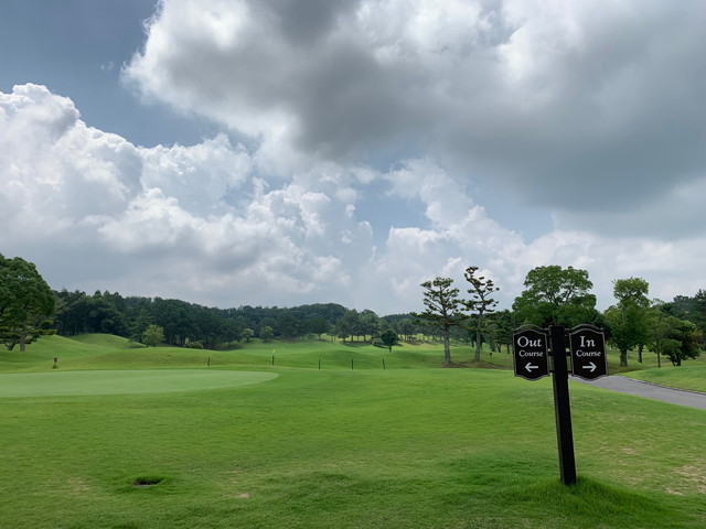 Taiheiyo Club Rokko Course