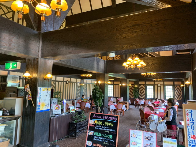 Tojoko Country Club